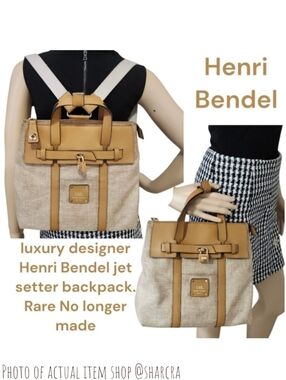 Rare Henri Bendel 3 in 1 Jetsetter backpack tan canvas saffron leather handbag